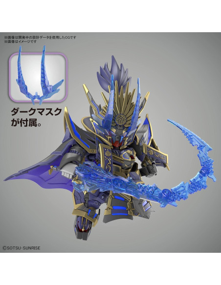 Kit de Modelo Bandai Nobunaga Gundam Epyon SD - Máscara Oscura Kit de Modelo Bandai Nobunaga Gundam Epyon SD - Máscara Oscura