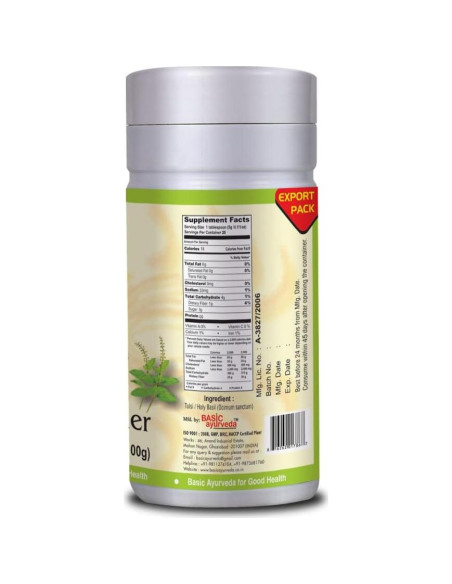 Polvo de Tulsi Basic Ayurveda 100g - Albahaca Sagrada Pura Polvo de Tulsi Basic Ayurveda 100g - Albahaca Sagrada Pura