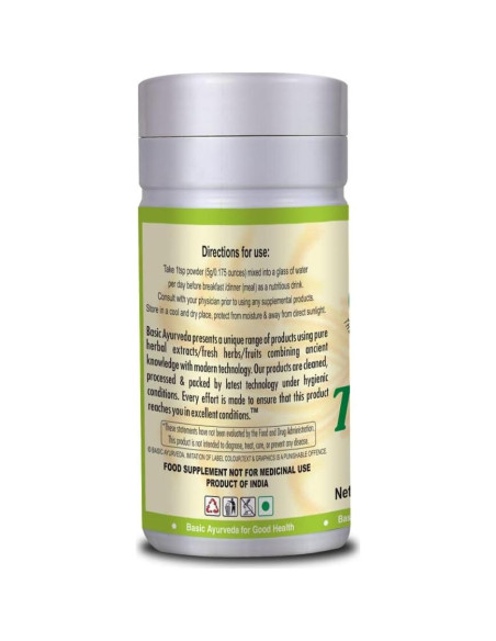 Polvo de Tulsi Basic Ayurveda 100g - Albahaca Sagrada Pura Polvo de Tulsi Basic Ayurveda 100g - Albahaca Sagrada Pura