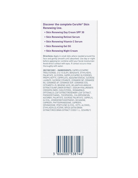 CeraVe Gel Hidratante Facial con CeraPlex y Ácido Hialurónico 28g CeraVe Gel Hidratante Facial con CeraPlex y Ácido Hialurónico 28g