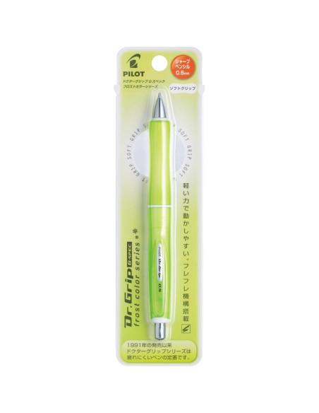 Lápiz Mecánico Pilot Dr. Grip G-Spec Frost 0.5mm Verde Lápiz Mecánico Pilot Dr. Grip G-Spec Frost 0.5mm Verde