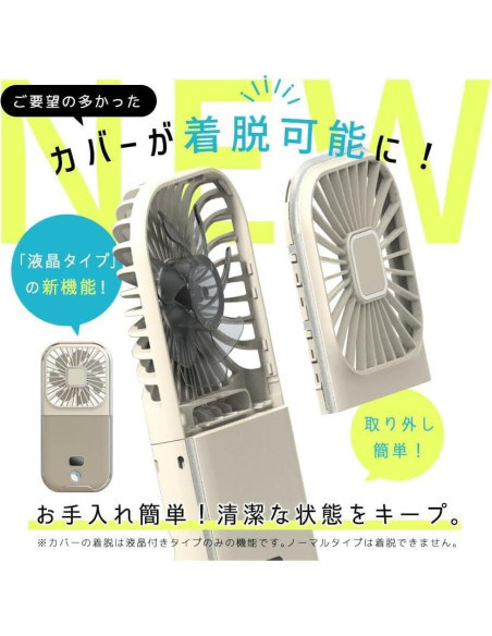 Ventilador Portátil LaFuture lff-lafuture3081 3 Velocidades Ventilador Portátil LaFuture lff-lafuture3081 3 Velocidades