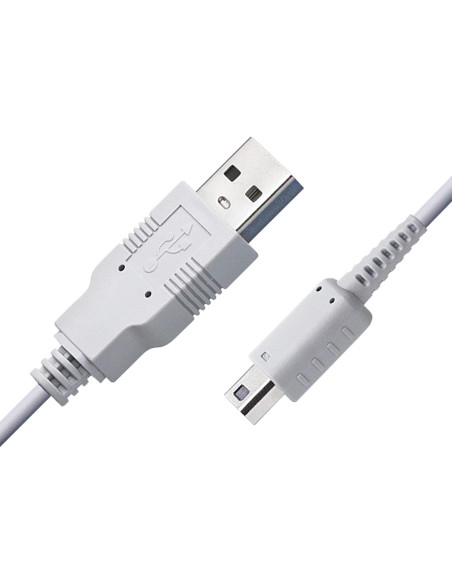 Cable de Carga USB SUNMON para Gamepad Wii U - 1m Blanco Cable de Carga USB SUNMON para Gamepad Wii U - 1m Blanco