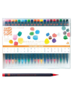 Bolígrafos de Acuarela Akashiya Sai CA200/20V - Set 20 Colores