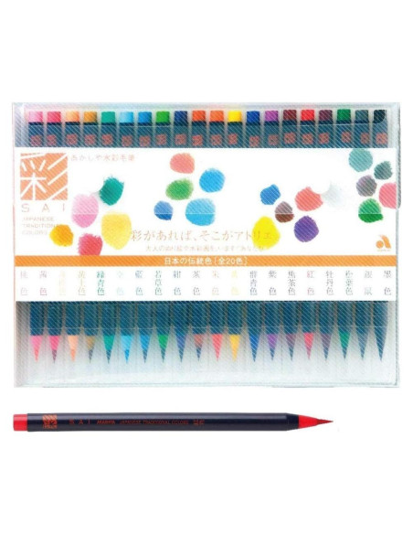 Bolígrafos de Acuarela Akashiya Sai CA200/20V - Set 20 Colores Bolígrafos de Acuarela Akashiya Sai CA200/20V - Set 20 Colores