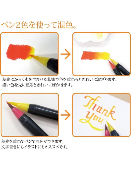 Bolígrafos de Acuarela Akashiya Sai CA200/20V - Set 20 Colores Bolígrafos de Acuarela Akashiya Sai CA200/20V - Set 20 Colores