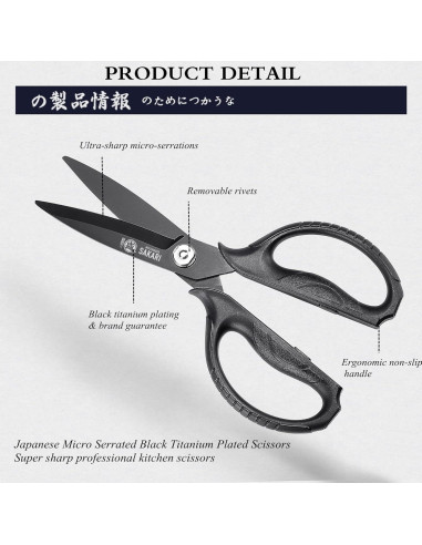 Tijeras de Cocina MITSUMOTO SAKARI, Acero Inoxidable, Titanio Negro