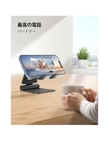 Soporte para teléfono Nulaxy A4 ajustable y plegable