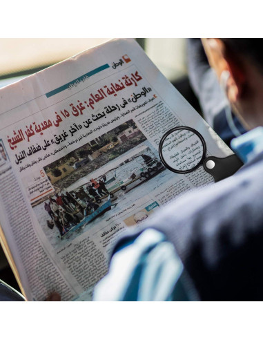 5 Mini Lupas de Bolsillo Awpeye 10X con Protección Negra