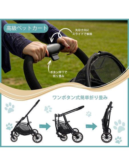 Carrito para Mascotas JXMIYACOO Plegable 3 en 1 Negro Carrito para Mascotas JXMIYACOO Plegable 3 en 1 Negro