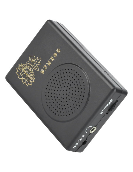 Reproductor de Canto Budista Portátil Negro 65.8g 8.5x5.8cm Reproductor de Canto Budista Portátil Negro 65.8g 8.5x5.8cm