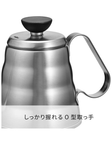 Hervidor de Goteo Hario Outdoor Buono 700ml Acero Inoxidable
