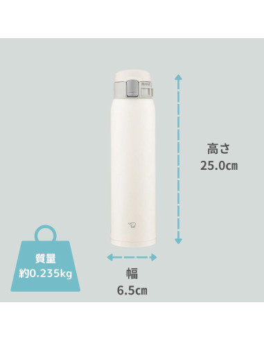 Botella de Agua Zojirushi SM-SF60-WM 600 ml Acero Inoxidable