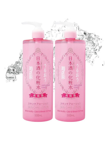 Hidratante Facial Kikumasamune 500 ml x2 - Arroz y Sake