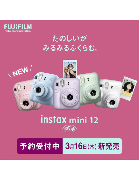 Cámara Instantánea FUJIFILM Instax Mini 12 Rosa Flor Cámara Instantánea FUJIFILM Instax Mini 12 Rosa Flor