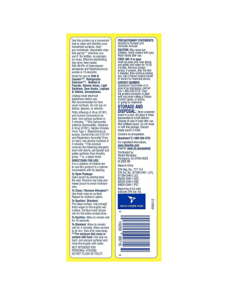 Toallitas Desinfectantes Lysol 80 Unidades Flor de Limón Toallitas Desinfectantes Lysol 80 Unidades Flor de Limón