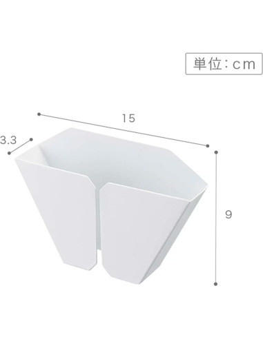 Soporte Magnético para Filtros de Café Yamazaki 2977 Blanco
