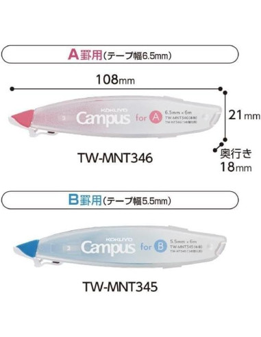 Cinta Correctora KOKUYO 5.5 mm Azul 6 m para Cuaderno Campus