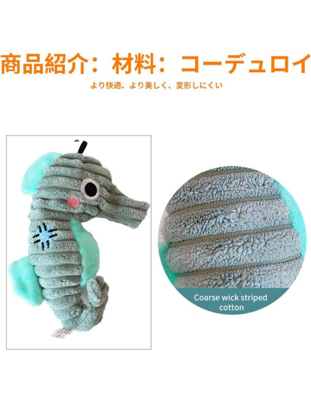 Juguetes de Peluche para Perros Pequeños y Medianos - 3 Paquete Juguetes de Peluche para Perros Pequeños y Medianos - 3 Paquete