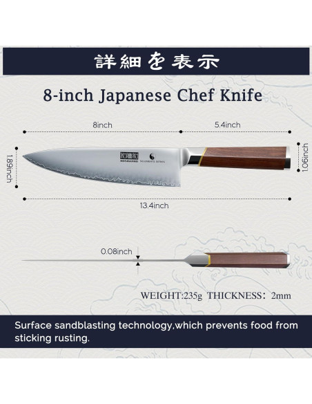 Cuchillo de Chef HOSHANHO 20.32 cm Acero Inoxidable Alto Carbono Cuchillo de Chef HOSHANHO 20.32 cm Acero Inoxidable Alto Carbono