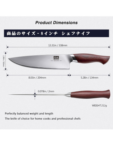 Cuchillo de Chef SHAN ZU 20.32 cm Acero Inoxidable Japonés