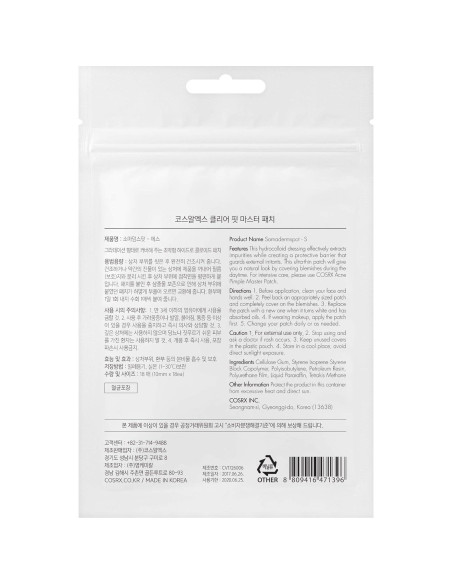 COSRX Clear Fit Master Patch 18 Parches Hidrocoloides COSRX Clear Fit Master Patch 18 Parches Hidrocoloides