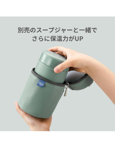 Tarro Térmico Zojirushi 400ml Beige para Sopa y Almuerzo
