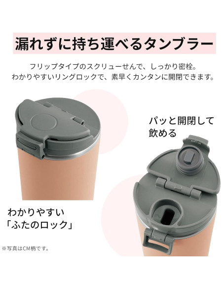 Vaso Térmico Zojirushi SX-KA40HM Acero Inoxidable 414g Gris Vaso Térmico Zojirushi SX-KA40HM Acero Inoxidable 414g Gris