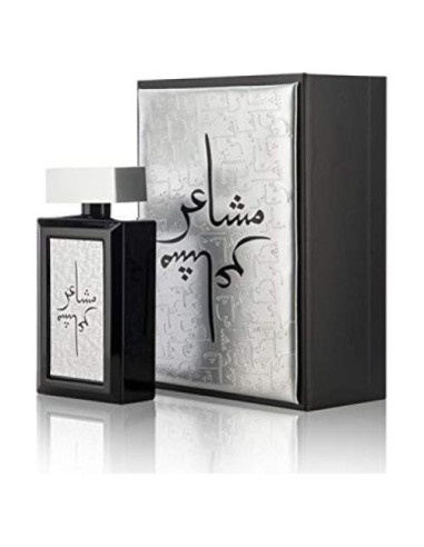 Oud Elite Masha'er Silver EDP 100ml - Fragancia Unisex
