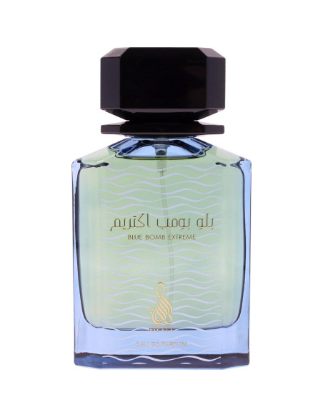 Risala Blue Bomb Extreme EDP 100 ml Unisex - Fragancia Amaderada Risala Blue Bomb Extreme EDP 100 ml Unisex - Fragancia Amaderada