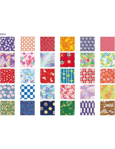 Papel de Origami Aitoh 360 Hojas 7.62x7.62 cm Colores Variados