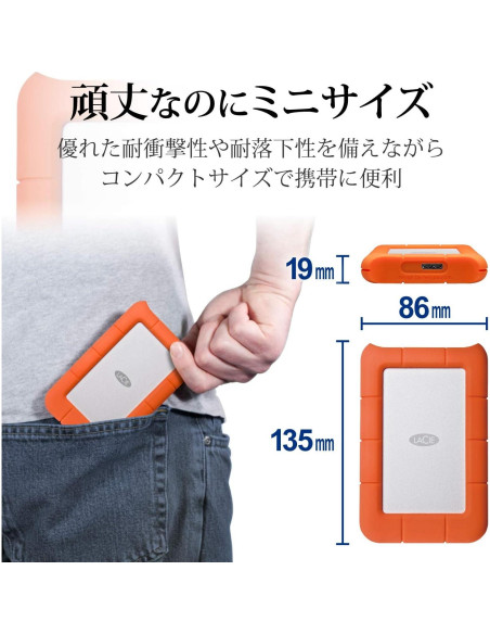 Disco Duro Externo LaCie Rugged Mini 2TB Resistente USB 3.0 Disco Duro Externo LaCie Rugged Mini 2TB Resistente USB 3.0