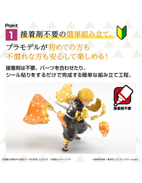 Kit de Modelo Bandai - Demon Slayer Agatsuma Zenitsu Kit de Modelo Bandai - Demon Slayer Agatsuma Zenitsu
