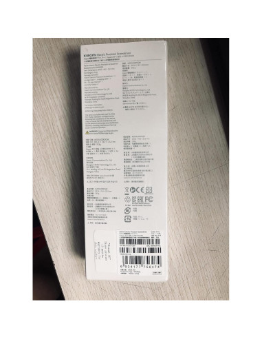 Destornillador Eléctrico Xiaomi BHR5474GL 24 Puntas S2