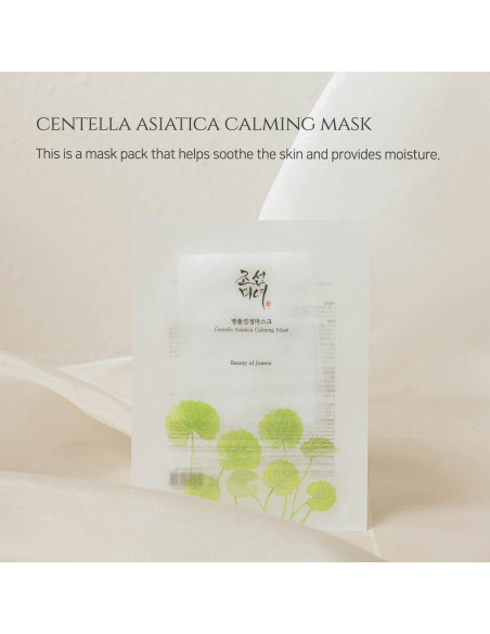 Mascarilla Calmante de Centella Asiática Belleza de Joseon 10 Hojas Mascarilla Calmante de Centella Asiática Belleza de Joseon 10 Hojas