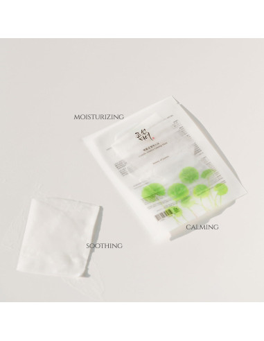 Mascarilla Calmante de Centella Asiática Belleza de Joseon 10 Hojas