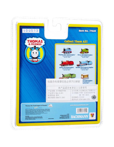 Vagón de Carga Bachmann Thomas & Friends Sodor HO