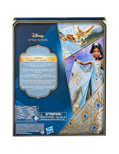 Muñeca Jasmine Deluxe 30 Aniversario Disney 27,94 cm