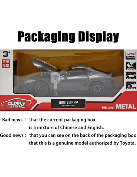 Coche de Juguete Toyota GR Supra 1:32 Gris Retroceso Coche de Juguete Toyota GR Supra 1:32 Gris Retroceso