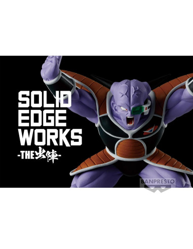 Figura Capitán Ginyu Banpresto Solid Edge Works 9.91 cm