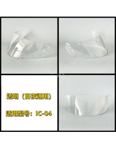 Visera Casco Motocicleta Moontogo IC-04 Transparente UV 2