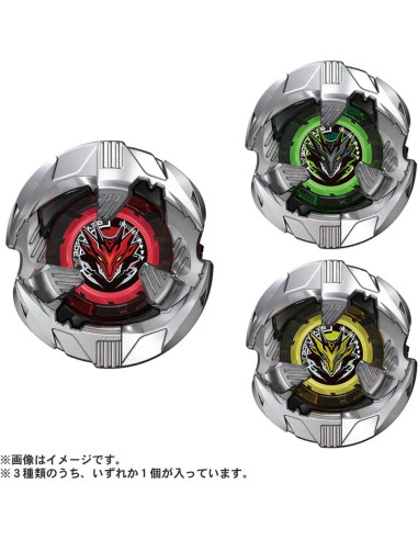 Beyblade X Takara Tomy BX-39 Random Booster Shelter Drake