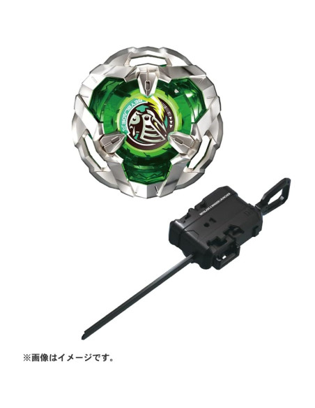 Beyblade X Takara Tomy BX-04 Starter con Lanzador