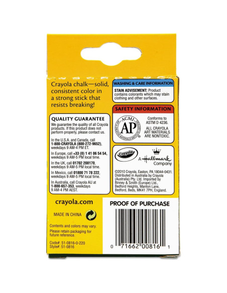 Tiza Crayola 510816 12 Palos Colores Asortidos Tiza Crayola 510816 12 Palos Colores Asortidos