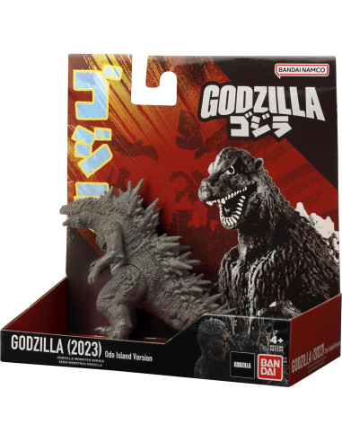 Figura Godzilla Odo Island 12,7 cm Bandai Namco Deluxe