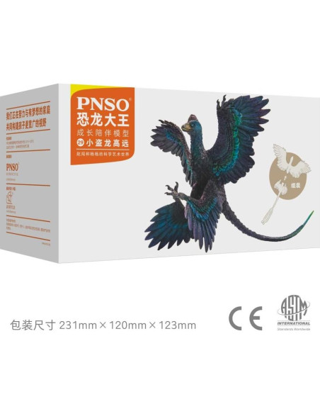 Modelo Dinosaurio PNSO 29 Gaoyuan El Microraptor 30cm Modelo Dinosaurio PNSO 29 Gaoyuan El Microraptor 30cm