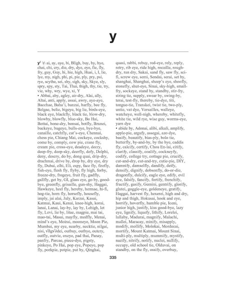 Merriam-Webster's Rhyming Dictionary, Second Edition, Trade Paperback Merriam-Webster's Rhyming Dictionary, Second Edition, Trade Paperback