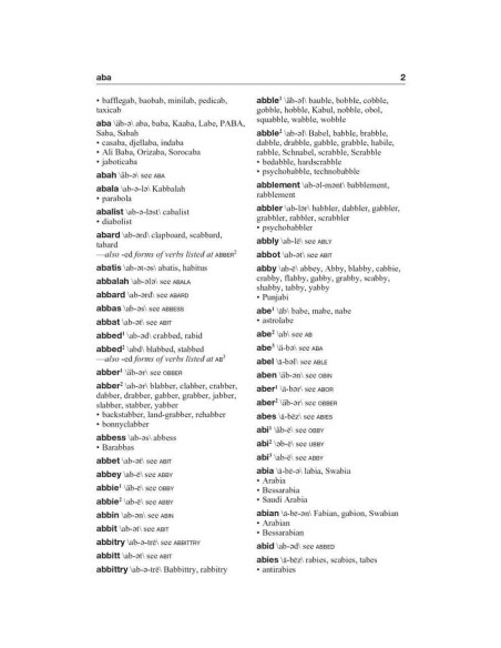 Merriam-Webster's Rhyming Dictionary, Second Edition, Trade Paperback Merriam-Webster's Rhyming Dictionary, Second Edition, Trade Paperback