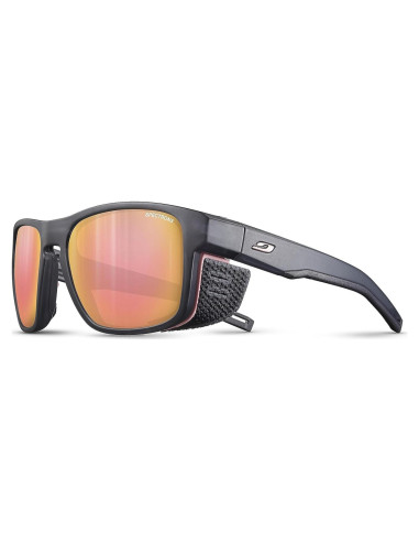 Gafas de sol Julbo Shield M para montaña y deportes 100% UV