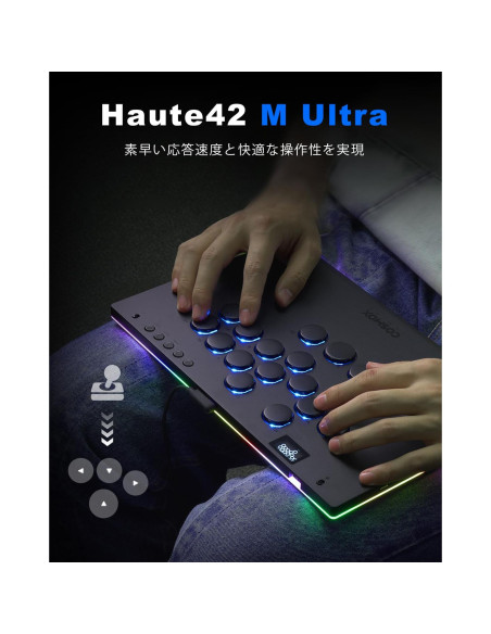 Controlador sin palanca Haute42 M Ultra para juegos - RGB personalizable Controlador sin palanca Haute42 M Ultra para juegos - RGB personalizable